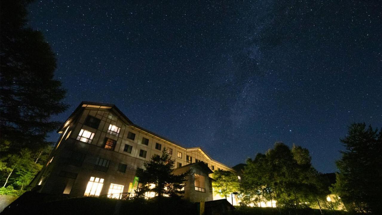 Kobe Hotel Fruit Flower Zewnętrze zdjęcie