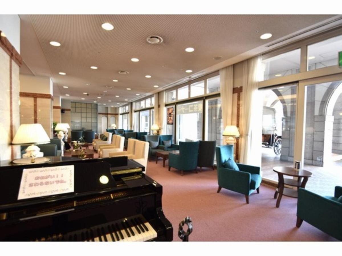 Kobe Hotel Fruit Flower Zewnętrze zdjęcie